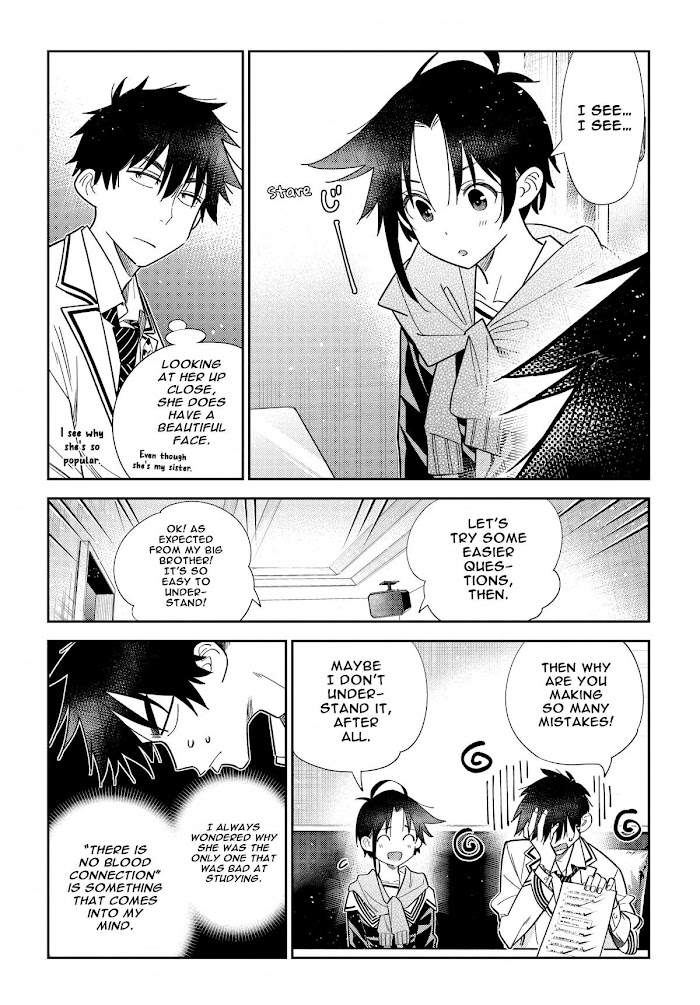 Shiunji-ke no Kodomotachi Chap 5 - Next Chap 6