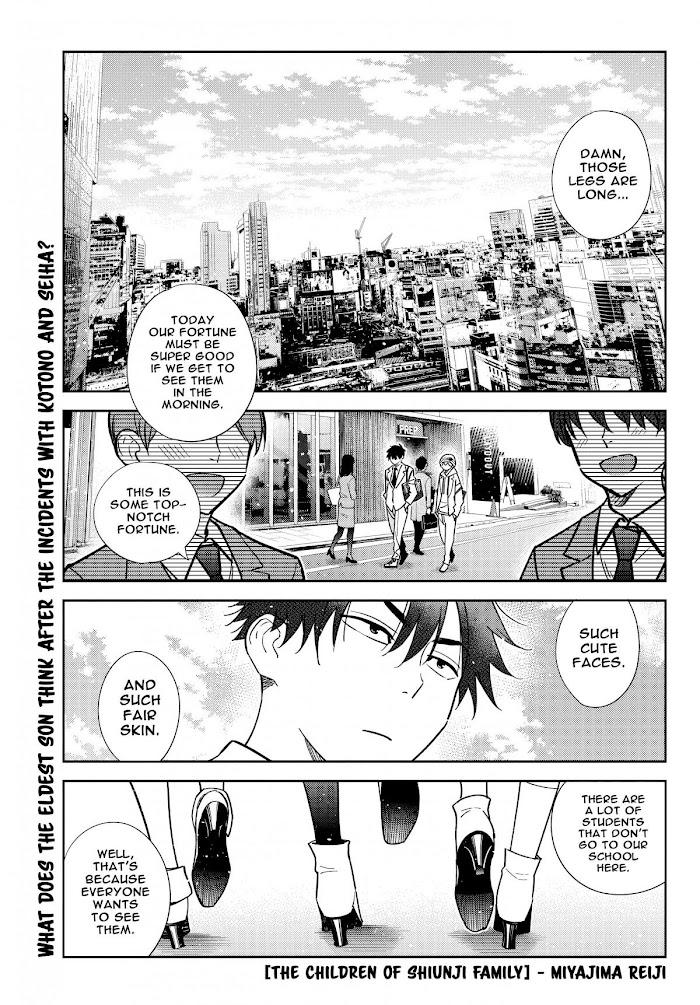 Shiunji-ke no Kodomotachi Chap 5 - Next Chap 6