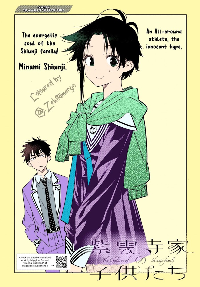Shiunji-ke no Kodomotachi Chap 5 - Next Chap 6