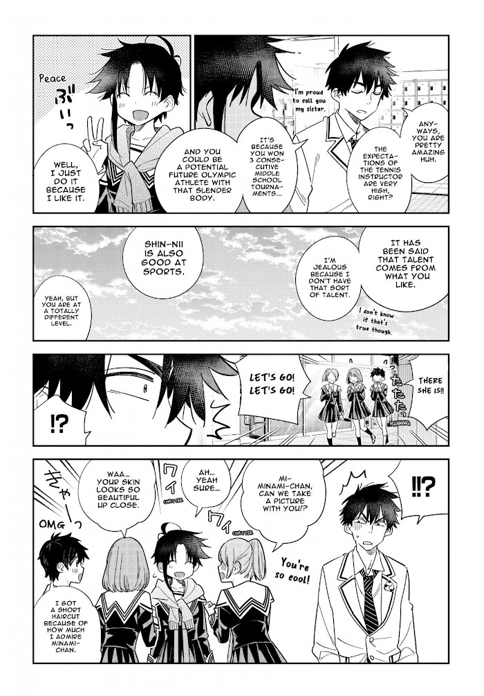 Shiunji-ke no Kodomotachi Chap 5 - Next Chap 6