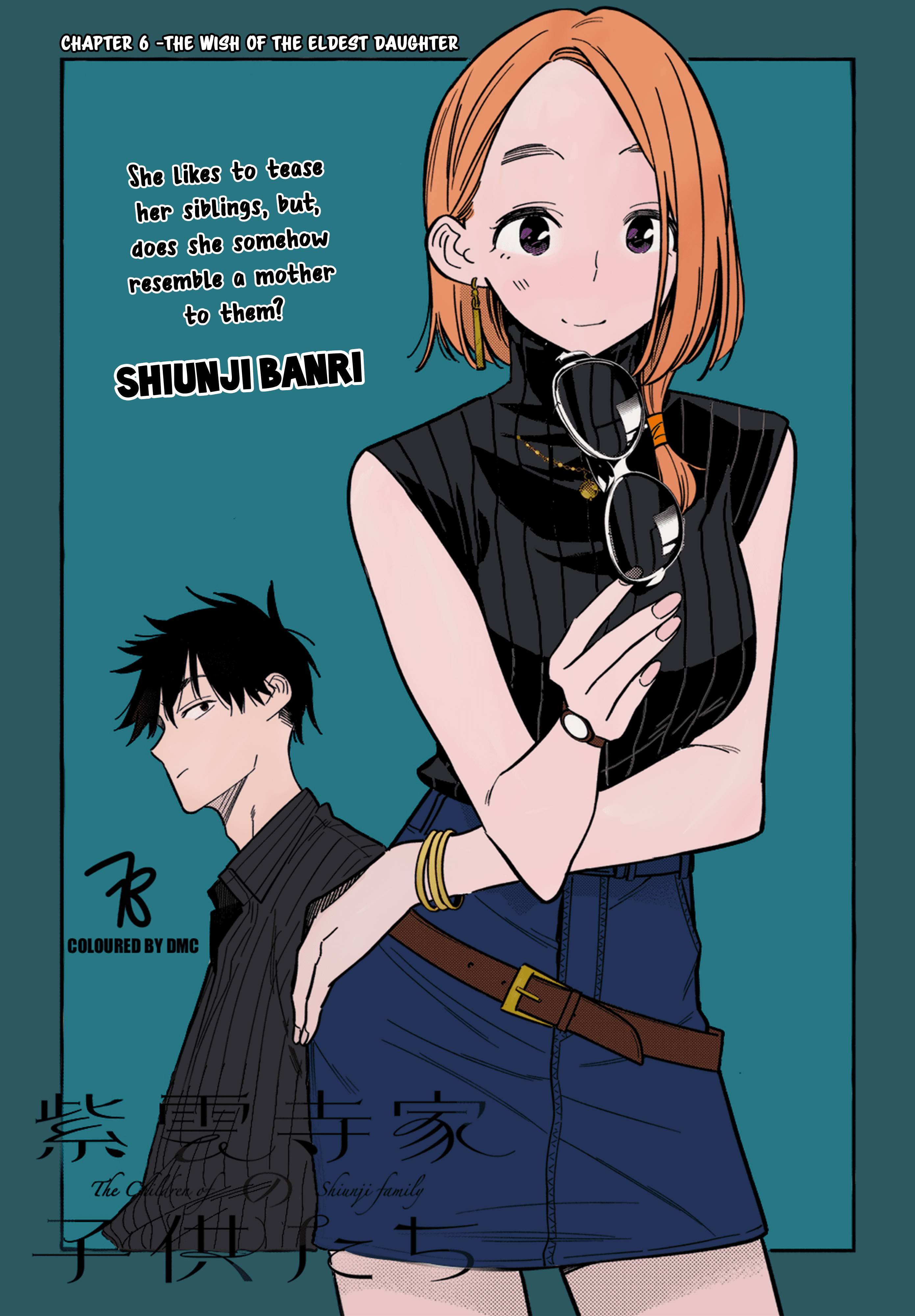 Shiunji-ke no Kodomotachi Chap 6 - Next Chap 7