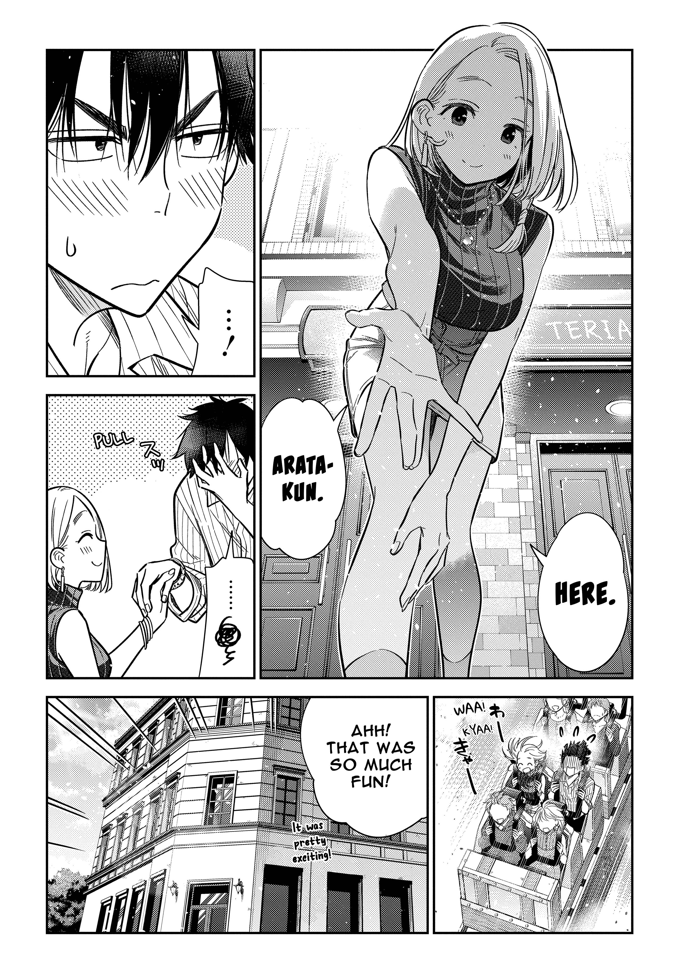 Shiunji-ke no Kodomotachi Chap 6 - Next Chap 7