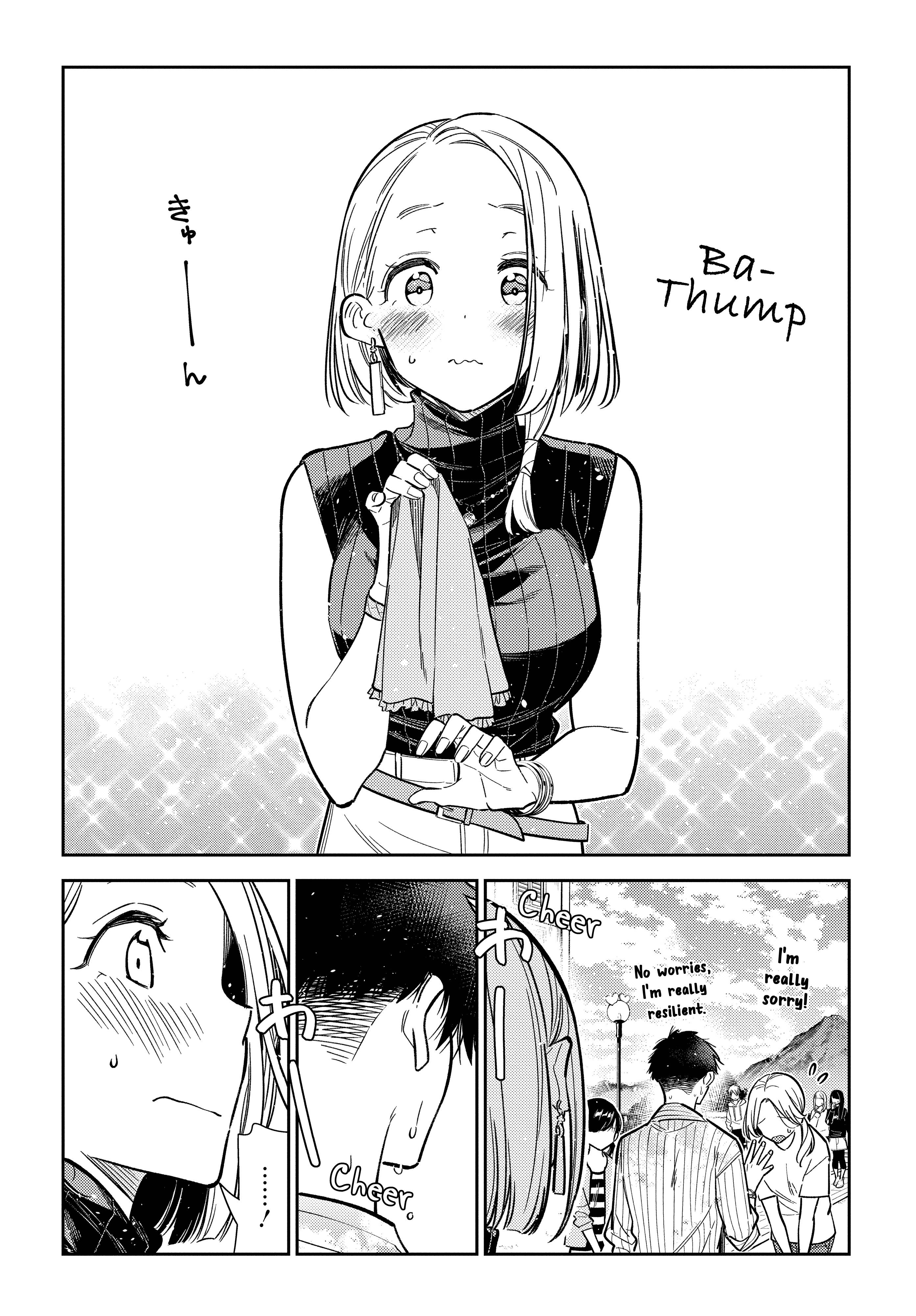 Shiunji-ke no Kodomotachi Chap 6 - Next Chap 7