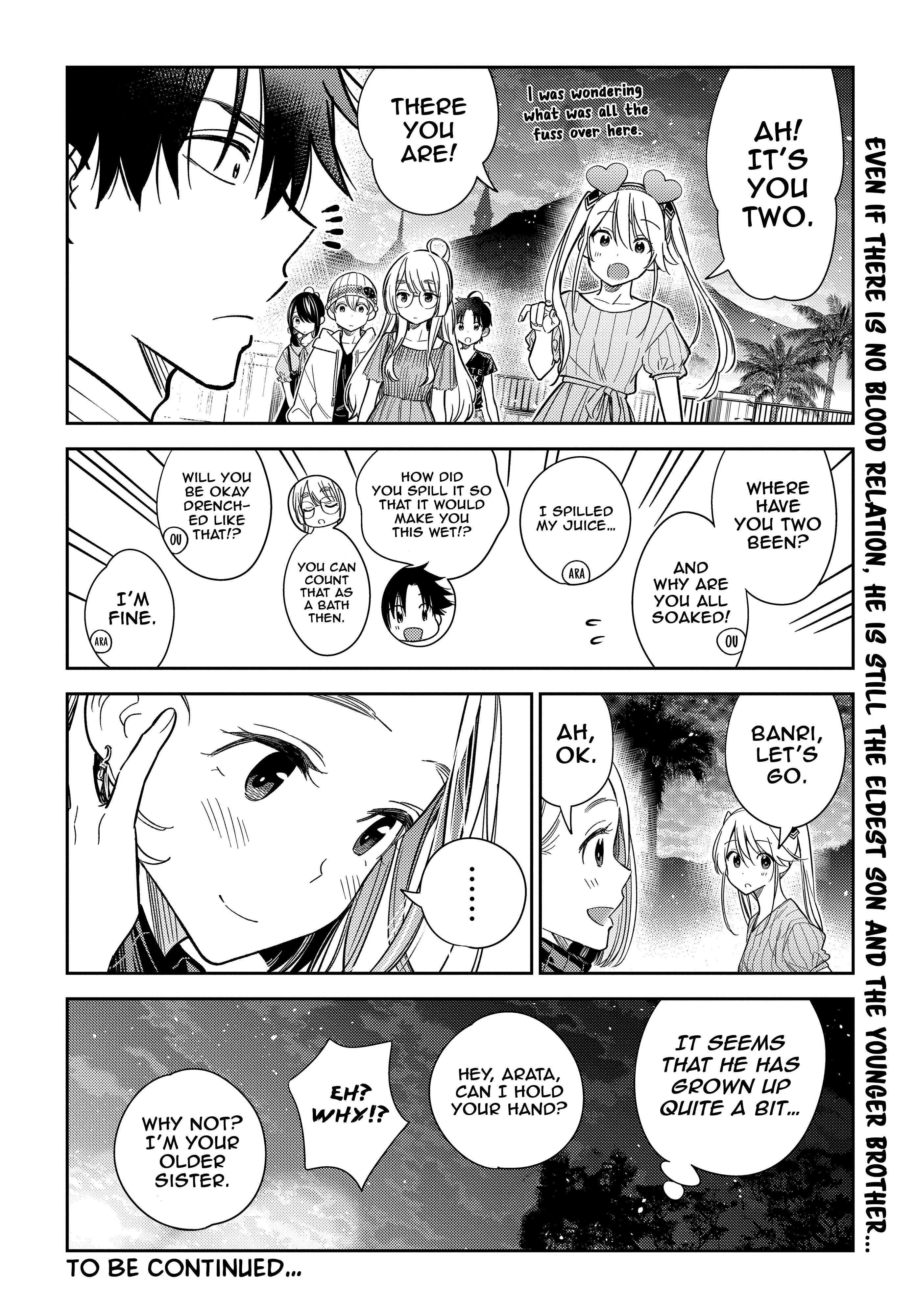 Shiunji-ke no Kodomotachi Chap 6 - Next Chap 7