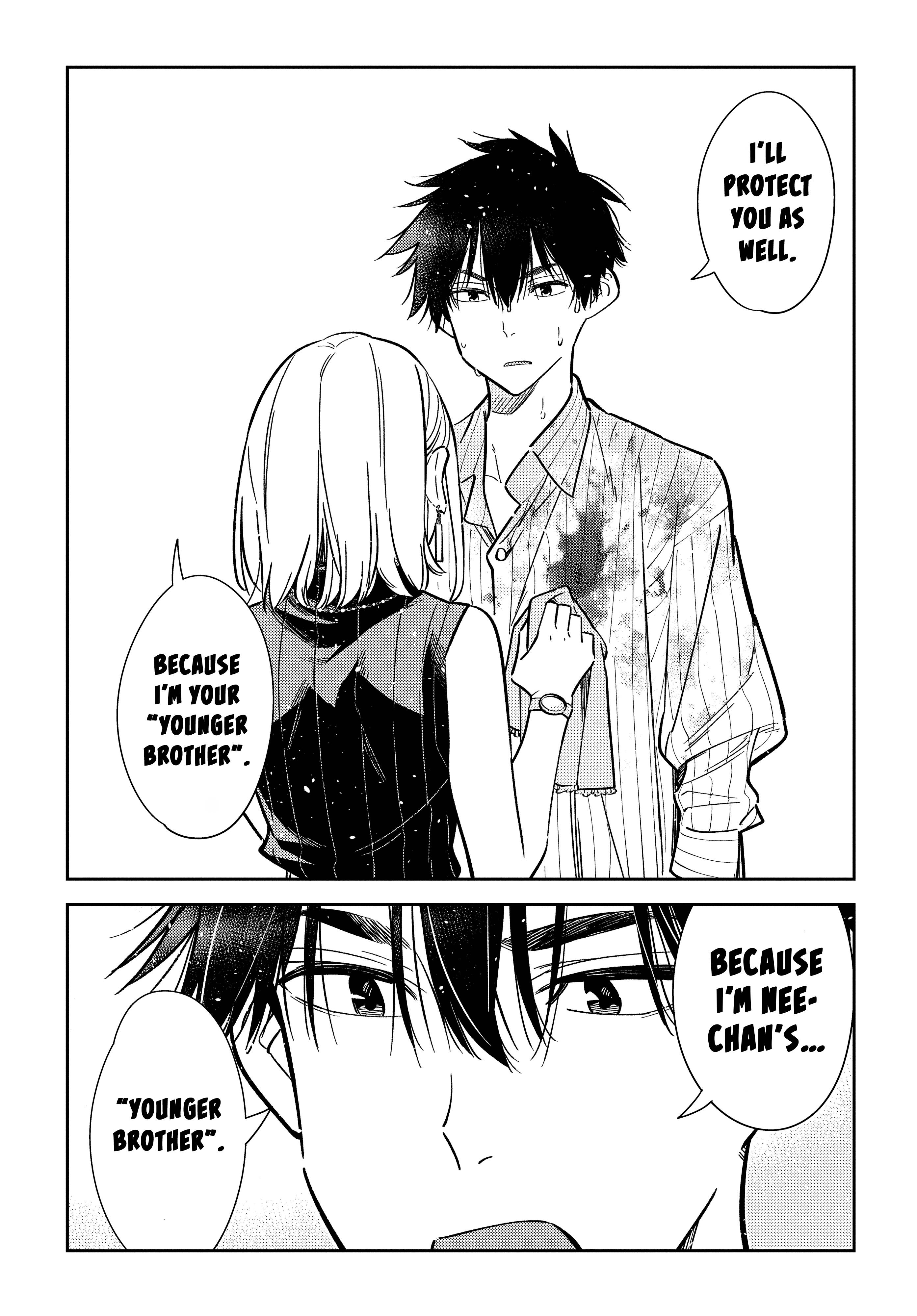 Shiunji-ke no Kodomotachi Chap 6 - Next Chap 7
