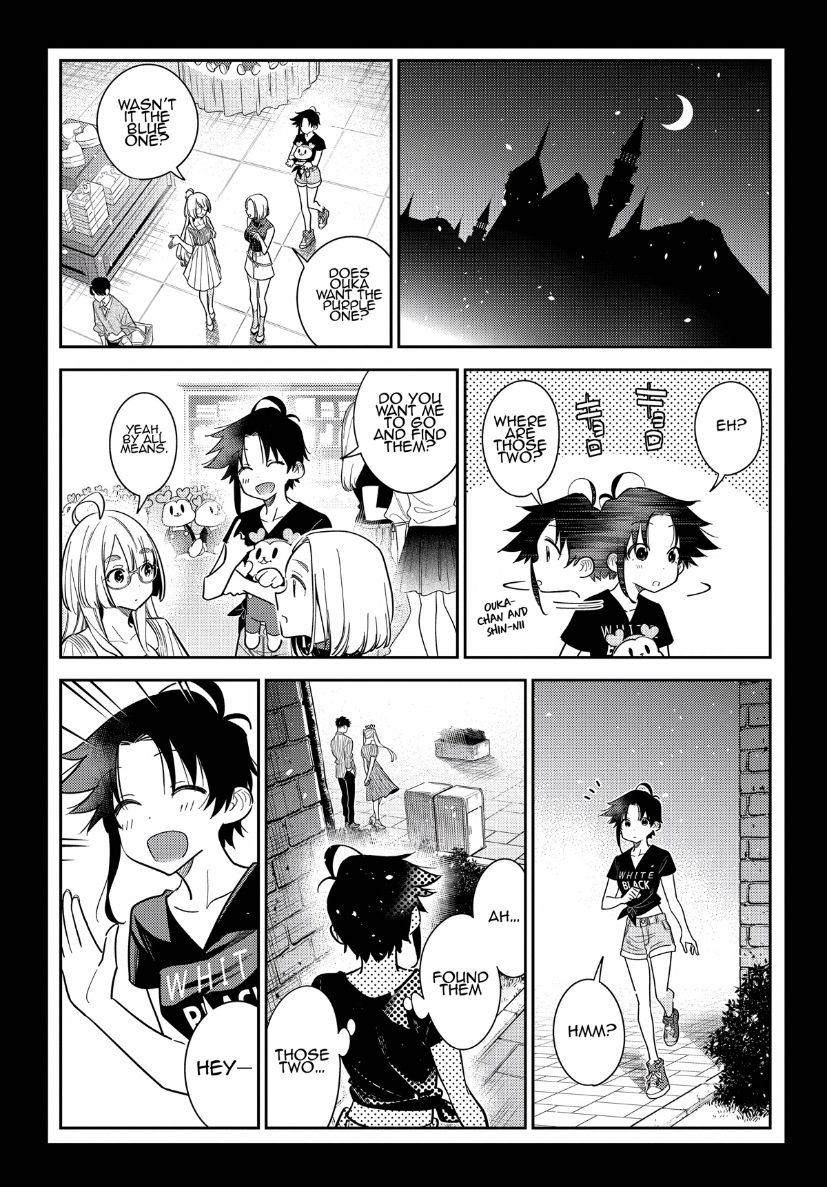 Shiunji-ke no Kodomotachi Chap 8 - Next Chap 9