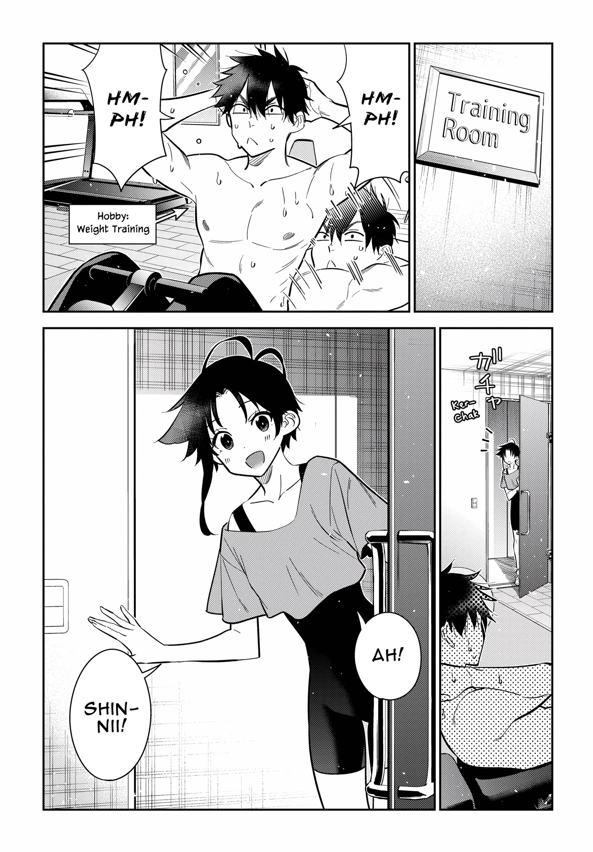 Shiunji-ke no Kodomotachi Chap 8 - Next Chap 9