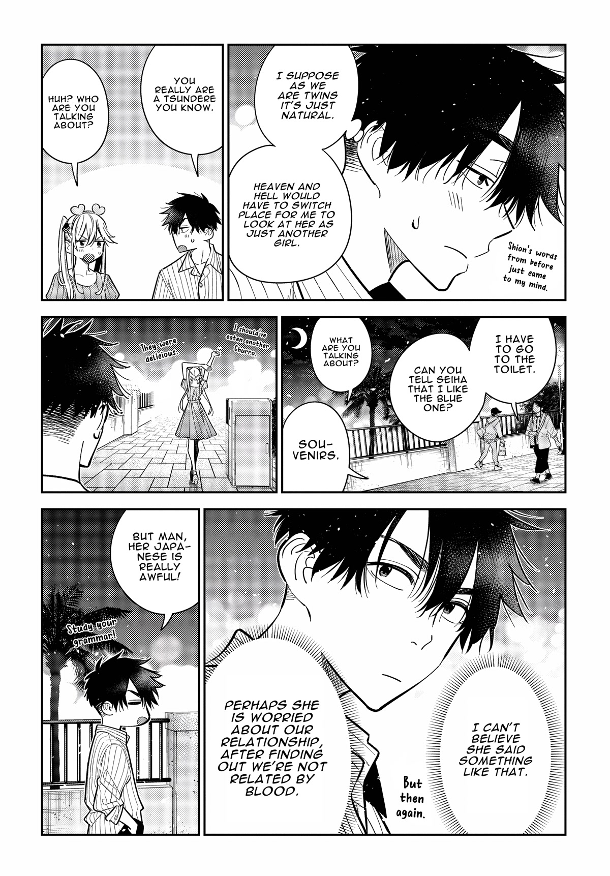 Shiunji-ke no Kodomotachi Chap 8 - Next Chap 9