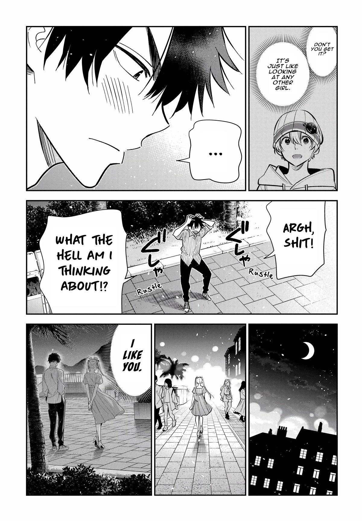 Shiunji-ke no Kodomotachi Chap 8 - Next Chap 9
