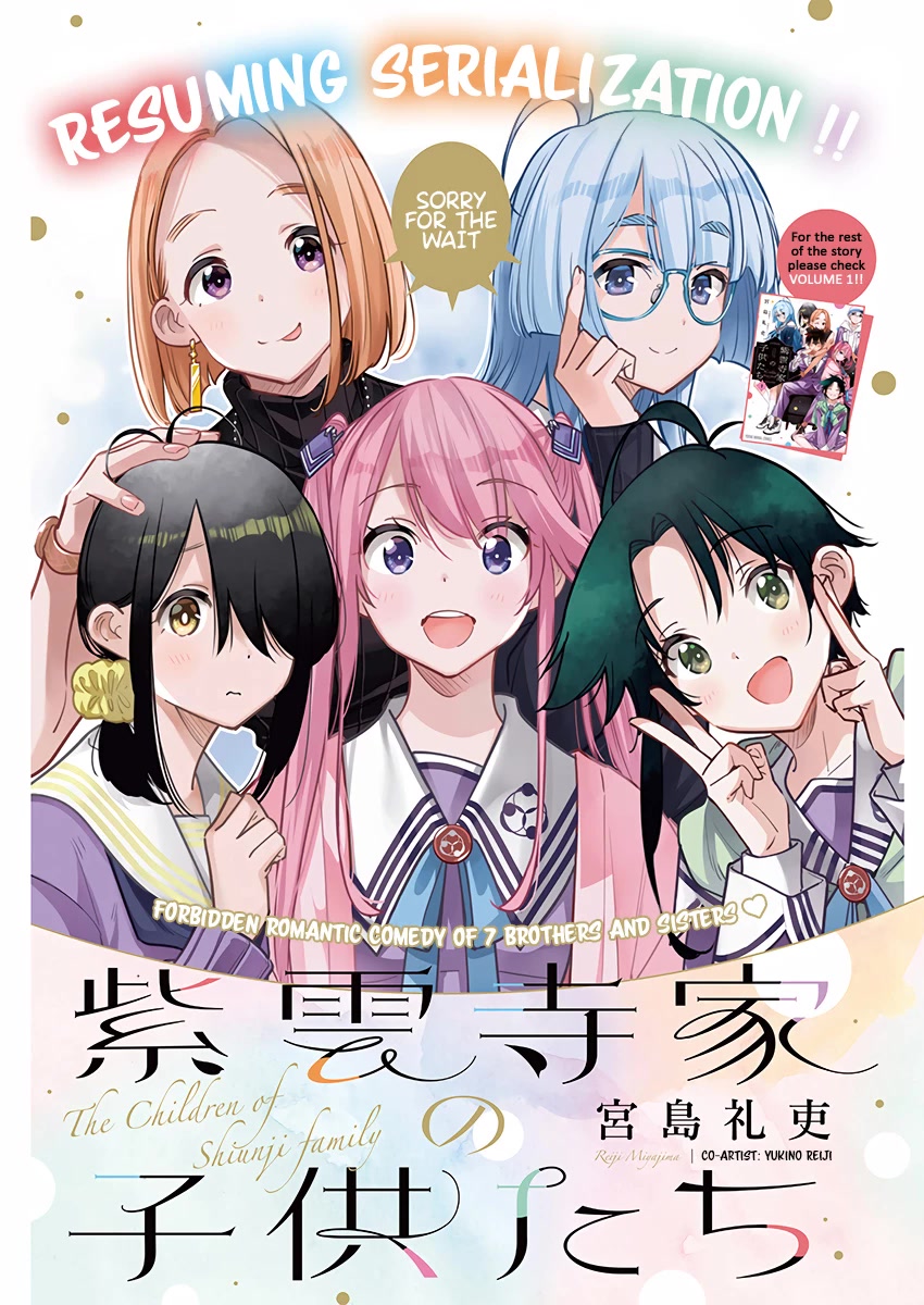 Shiunji-ke no Kodomotachi Chap 8 - Next Chap 9