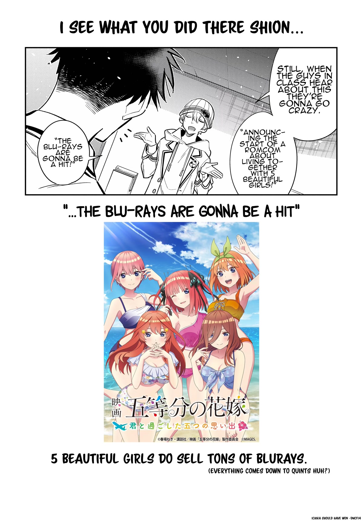 Shiunji-ke no Kodomotachi Chap 8 - Next Chap 9