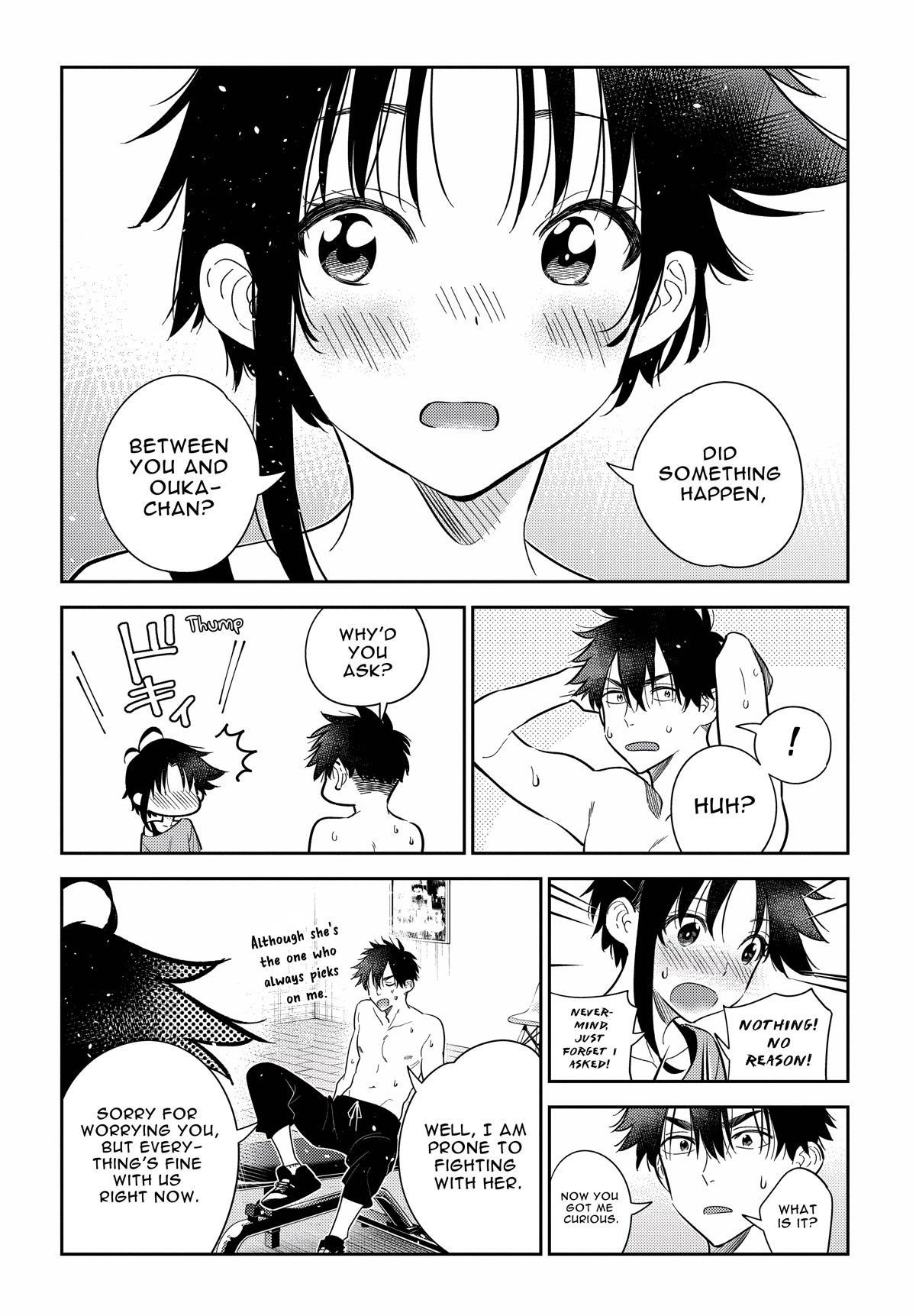 Shiunji-ke no Kodomotachi Chap 9 - Next Chap 10