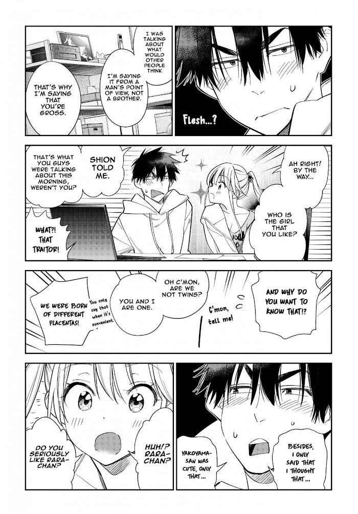 Shiunji-ke no Kodomotachi Chap 1 - Next Chap 2