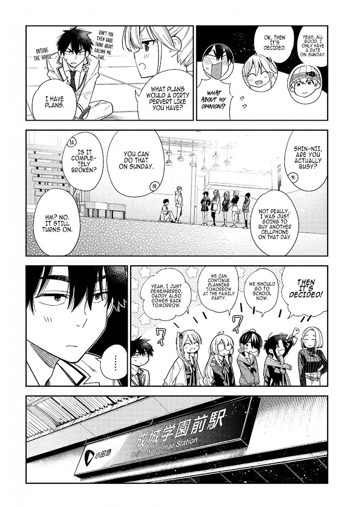 Shiunji-ke no Kodomotachi Chap 1 - Next Chap 2