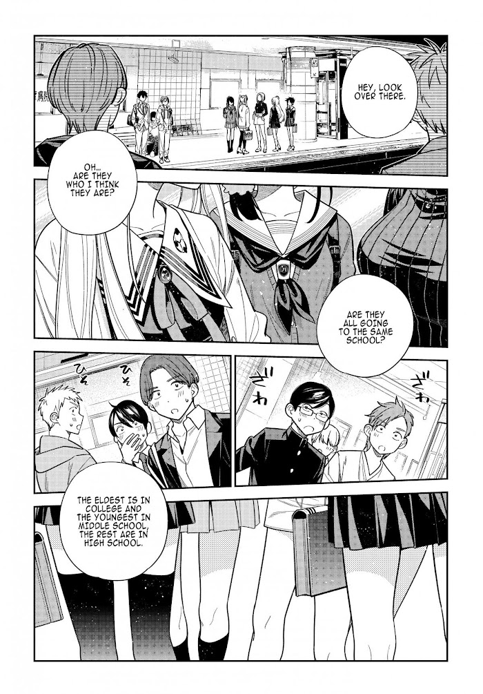 Shiunji-ke no Kodomotachi Chap 1 - Next Chap 2