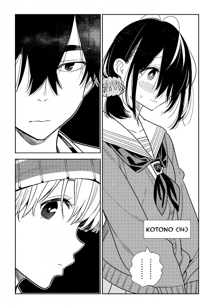 Shiunji-ke no Kodomotachi Chap 1 - Next Chap 2