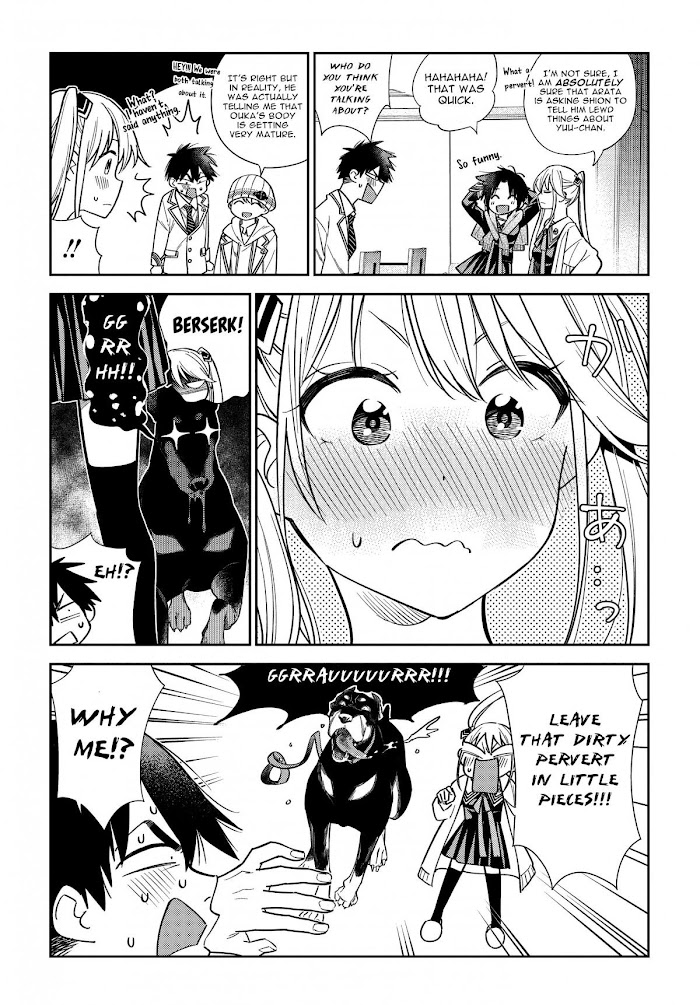 Shiunji-ke no Kodomotachi Chap 1 - Next Chap 2