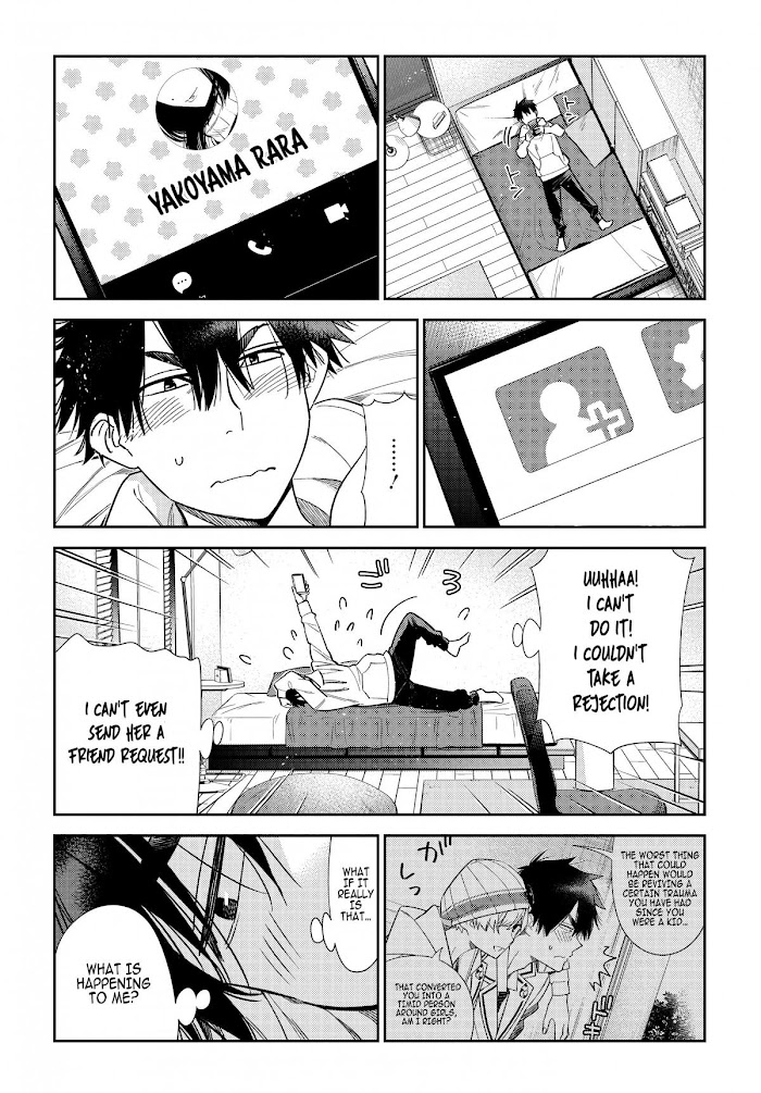 Shiunji-ke no Kodomotachi Chap 1 - Next Chap 2