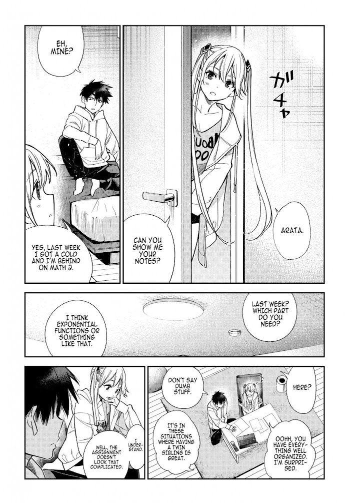 Shiunji-ke no Kodomotachi Chap 1 - Next Chap 2