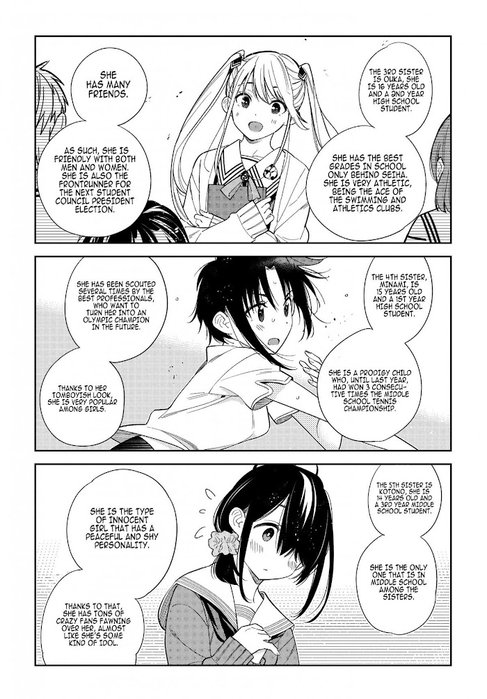 Shiunji-ke no Kodomotachi Chap 1 - Next Chap 2