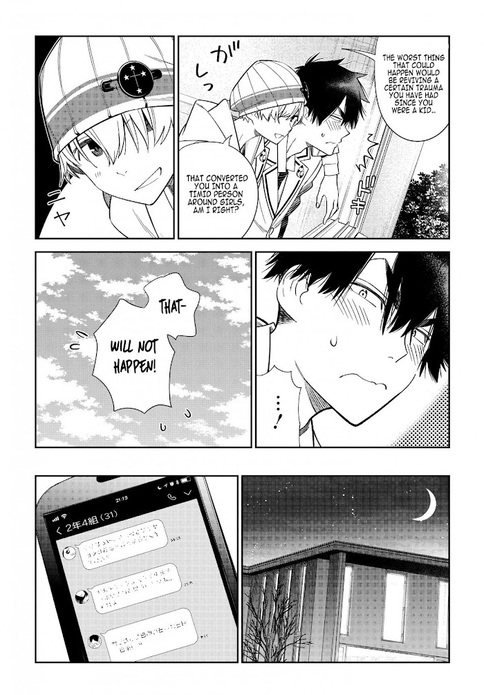 Shiunji-ke no Kodomotachi Chap 1 - Next Chap 2