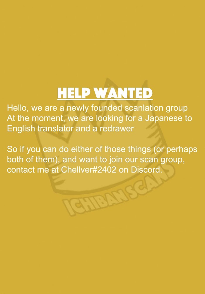 Shiunji-ke no Kodomotachi Chap 1 - Next Chap 2