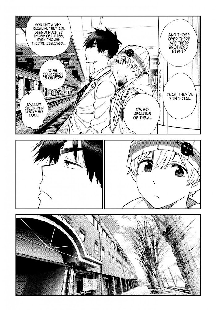 Shiunji-ke no Kodomotachi Chap 1 - Next Chap 2