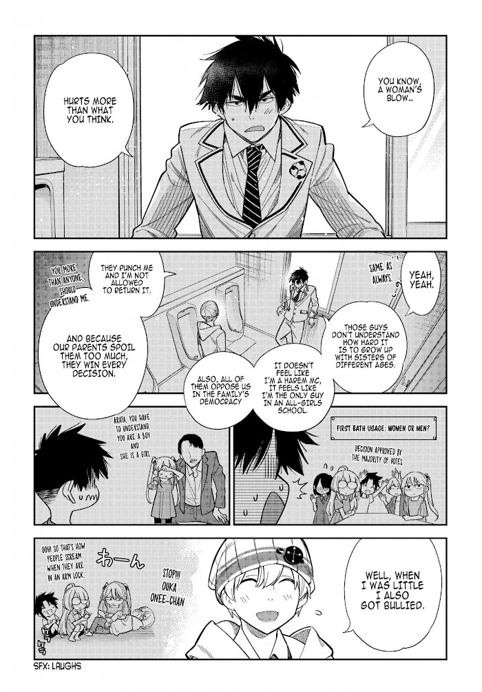 Shiunji-ke no Kodomotachi Chap 1 - Next Chap 2