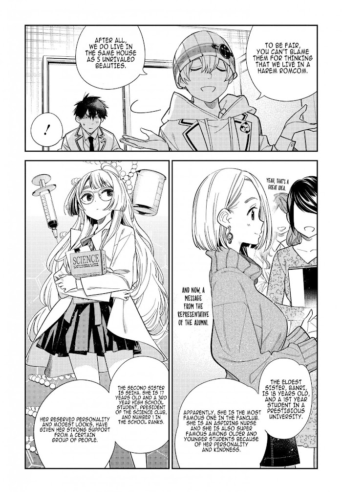 Shiunji-ke no Kodomotachi Chap 1 - Next Chap 2