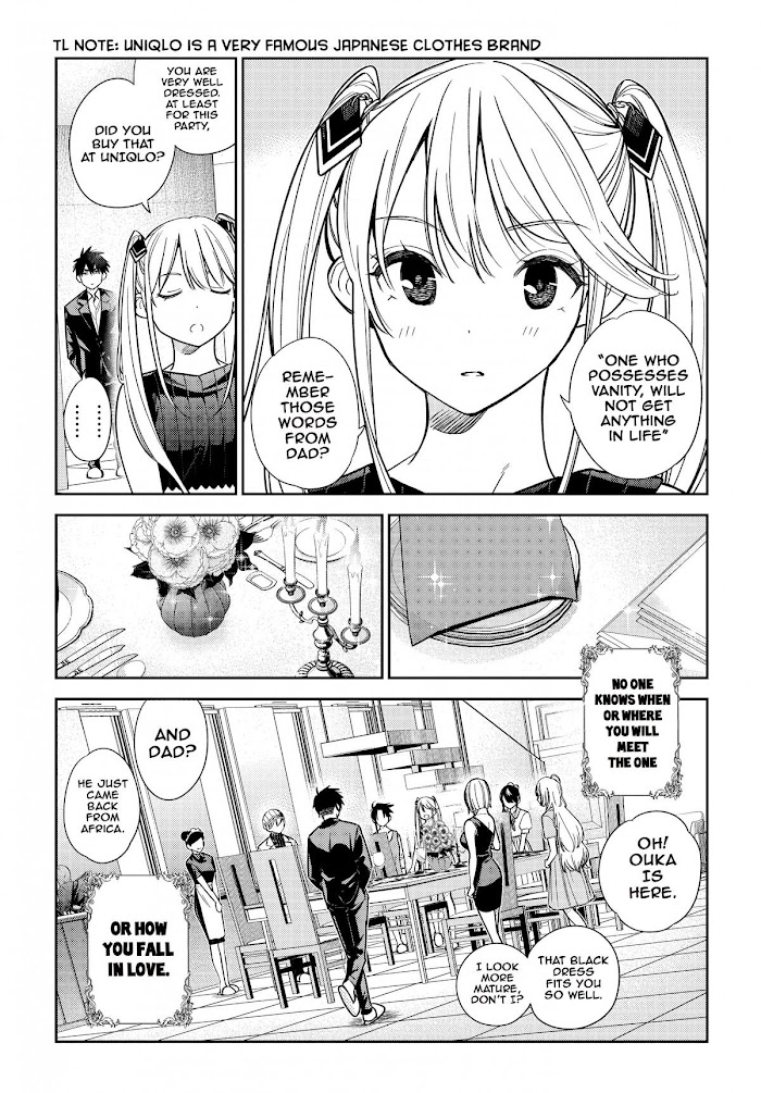 Shiunji-ke no Kodomotachi Chap 1 - Next Chap 2