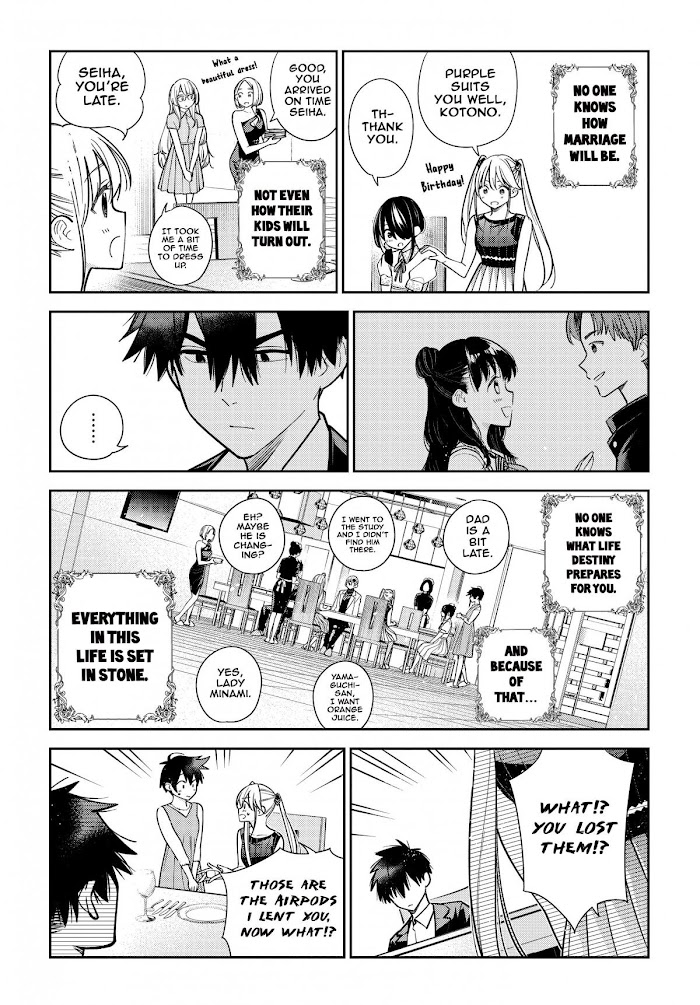 Shiunji-ke no Kodomotachi Chap 1 - Next Chap 2