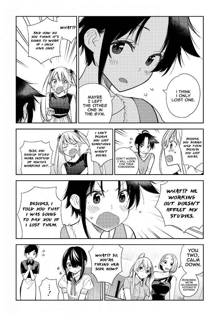 Shiunji-ke no Kodomotachi Chap 1 - Next Chap 2
