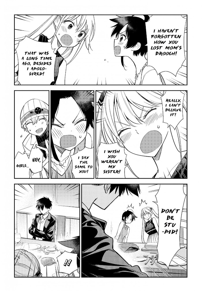 Shiunji-ke no Kodomotachi Chap 1 - Next Chap 2