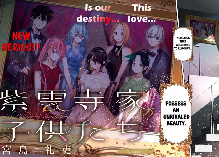 Shiunji-ke no Kodomotachi Chap 1 - Next Chap 2