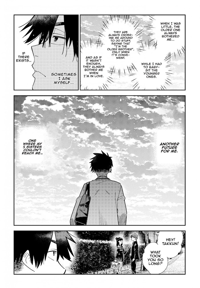Shiunji-ke no Kodomotachi Chap 1 - Next Chap 2
