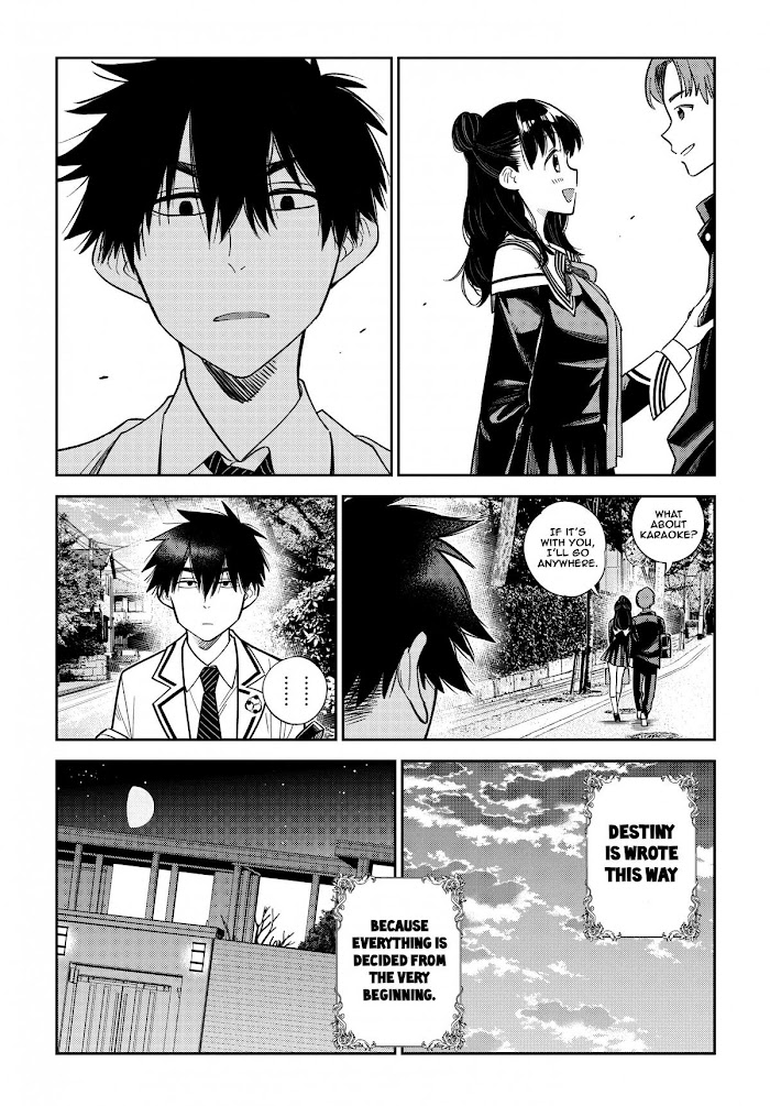 Shiunji-ke no Kodomotachi Chap 1 - Next Chap 2