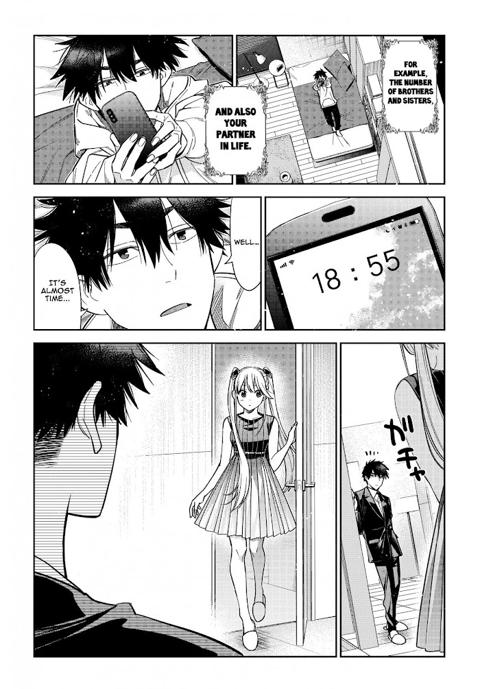 Shiunji-ke no Kodomotachi Chap 1 - Next Chap 2