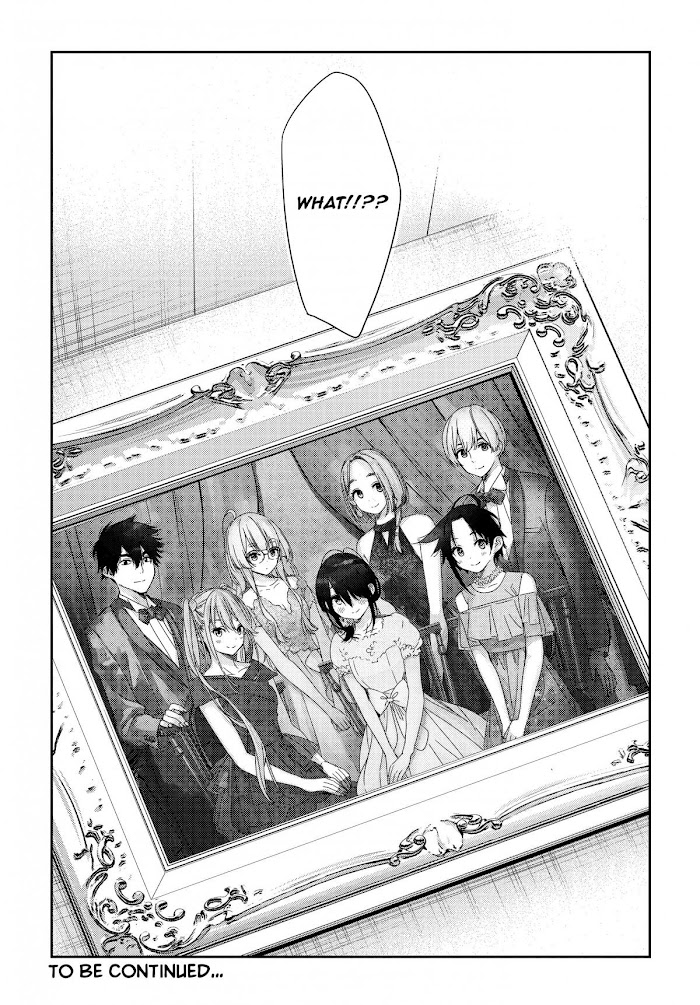 Shiunji-ke no Kodomotachi Chap 1 - Next Chap 2