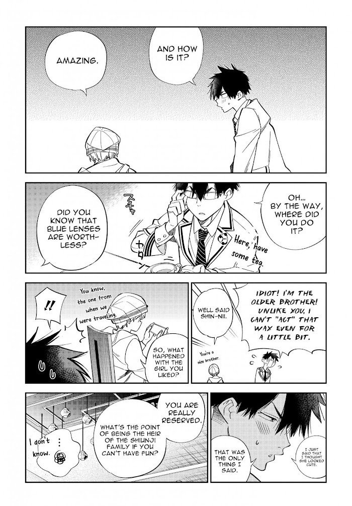 Shiunji-ke no Kodomotachi Chap 1 - Next Chap 2