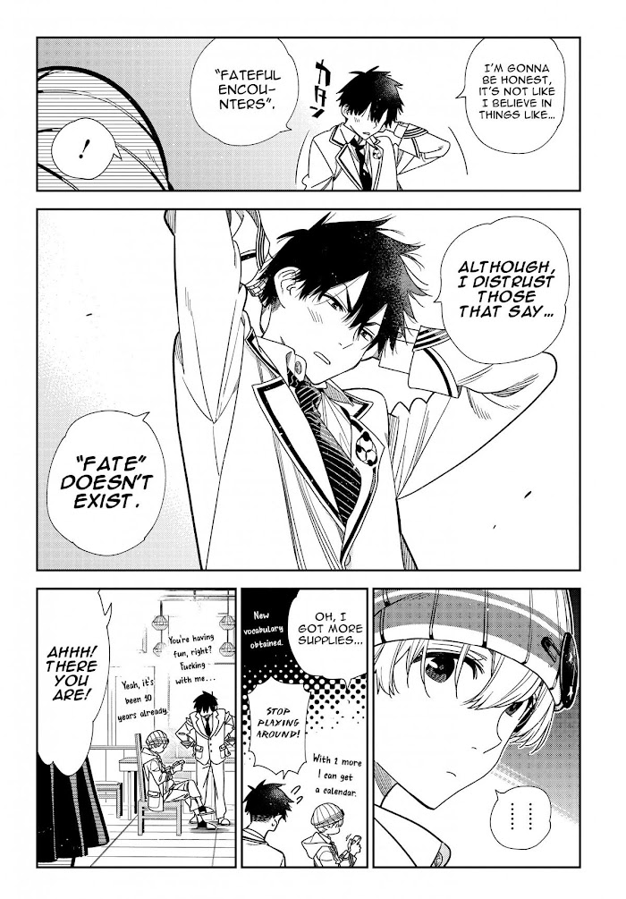 Shiunji-ke no Kodomotachi Chap 1 - Next Chap 2