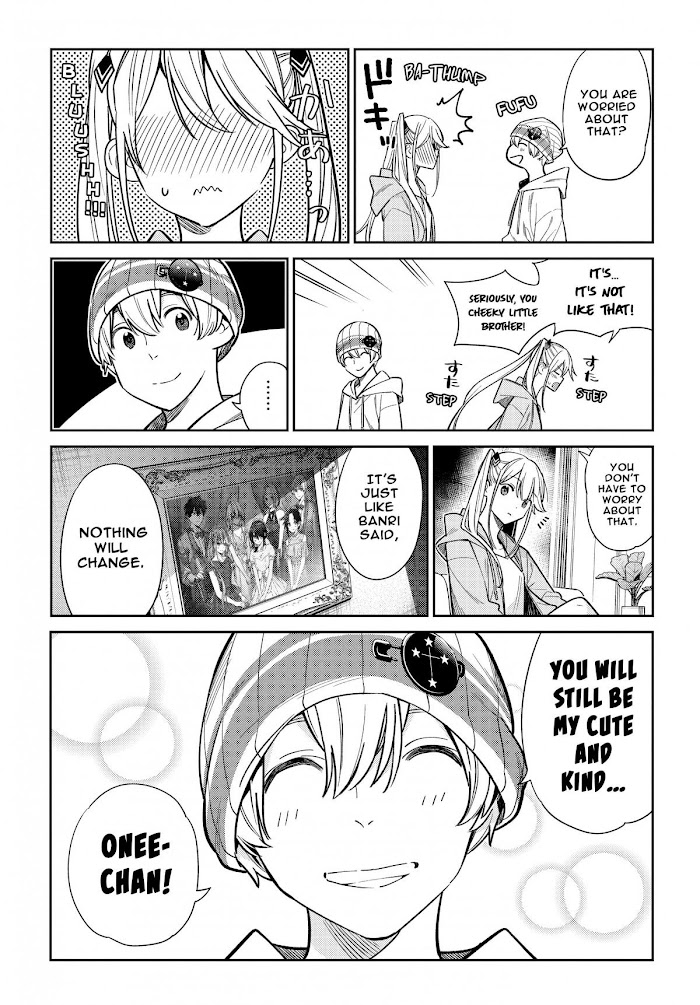 Shiunji-ke no Kodomotachi Chap 2 - Next Chap 3