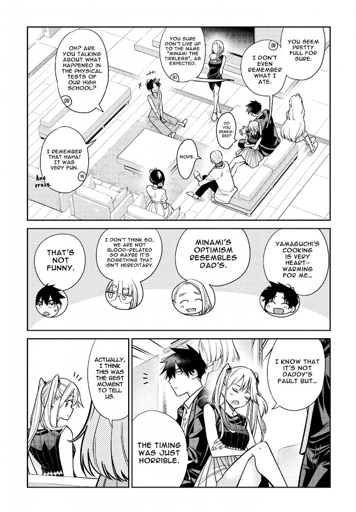 Shiunji-ke no Kodomotachi Chap 2 - Next Chap 3
