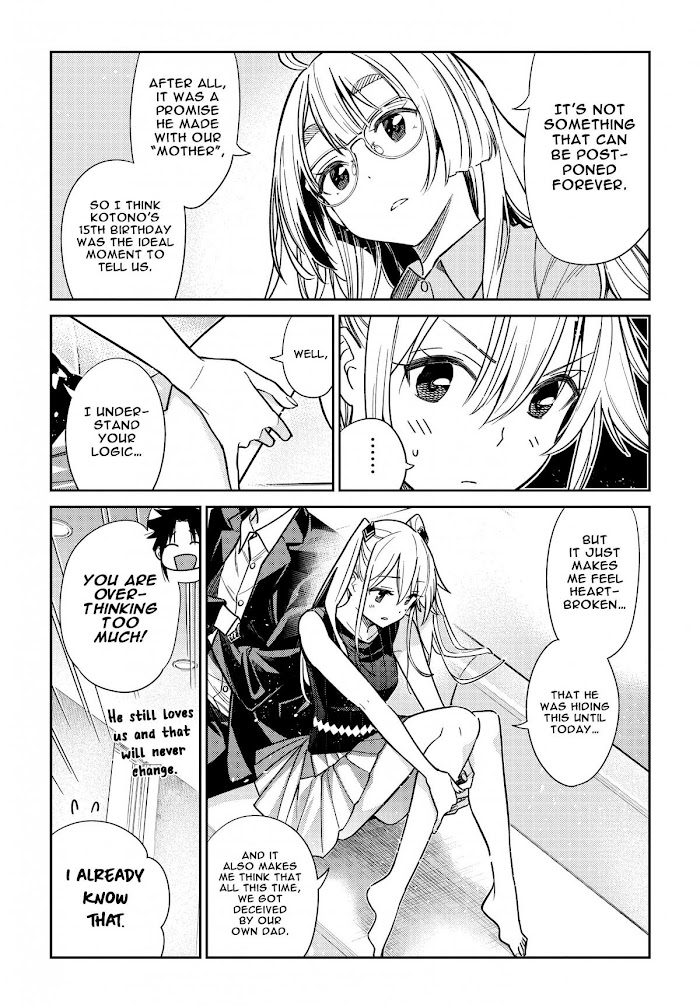 Shiunji-ke no Kodomotachi Chap 2 - Next Chap 3