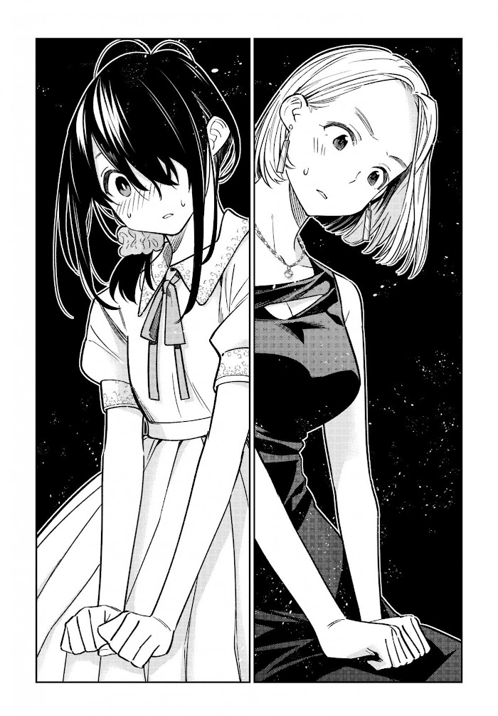 Shiunji-ke no Kodomotachi Chap 2 - Next Chap 3
