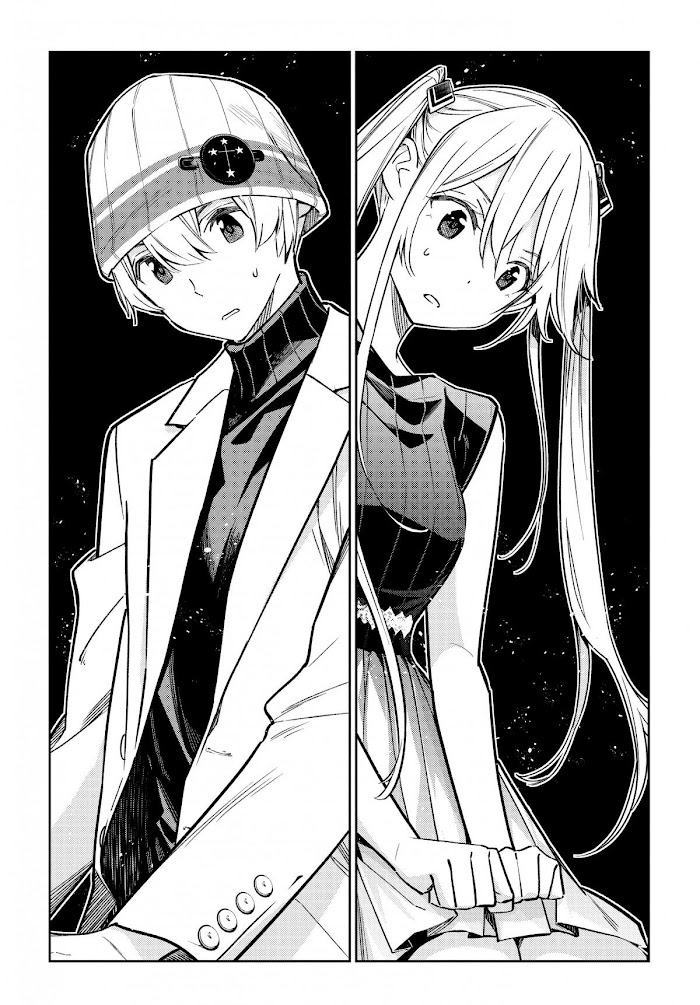 Shiunji-ke no Kodomotachi Chap 2 - Next Chap 3