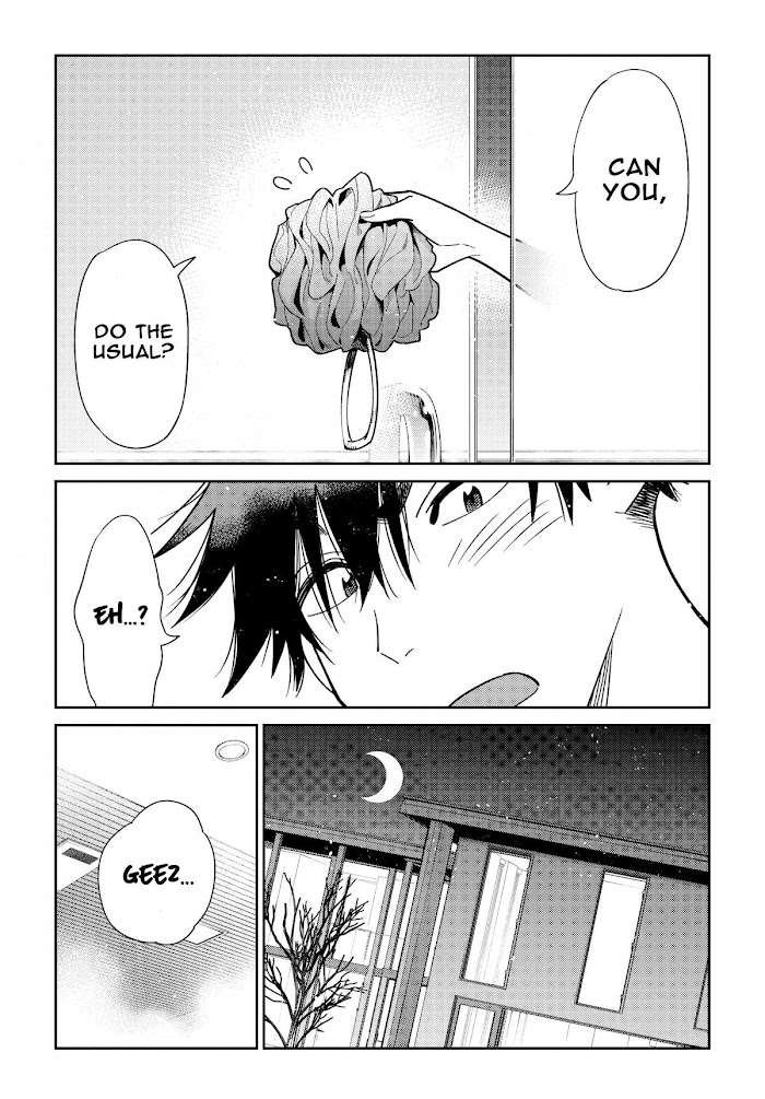 Shiunji-ke no Kodomotachi Chap 2 - Next Chap 3