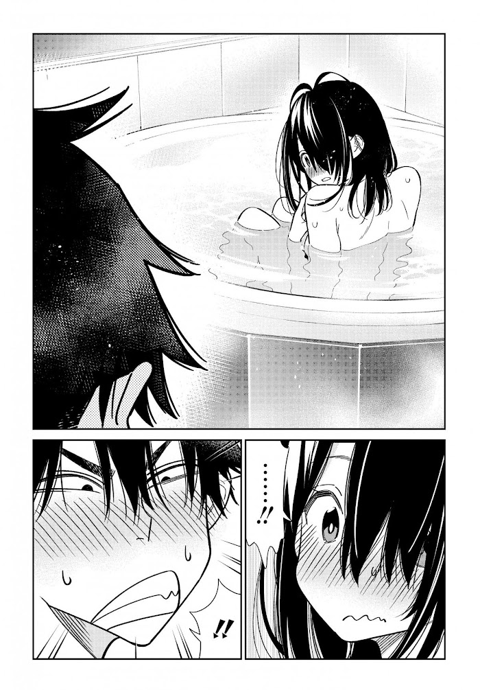 Shiunji-ke no Kodomotachi Chap 2 - Next Chap 3