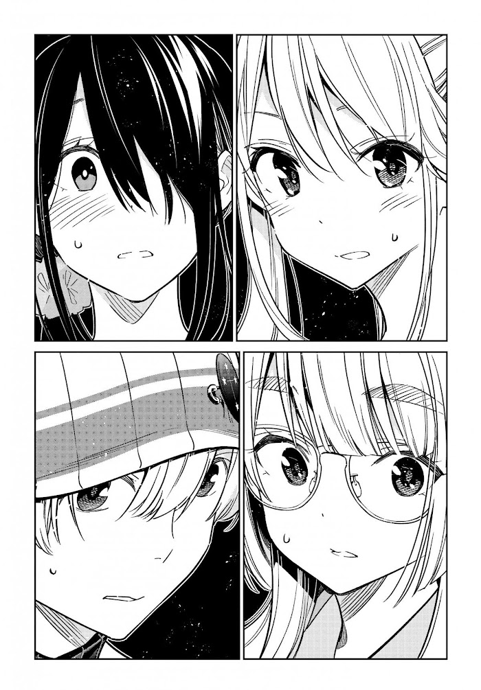 Shiunji-ke no Kodomotachi Chap 2 - Next Chap 3