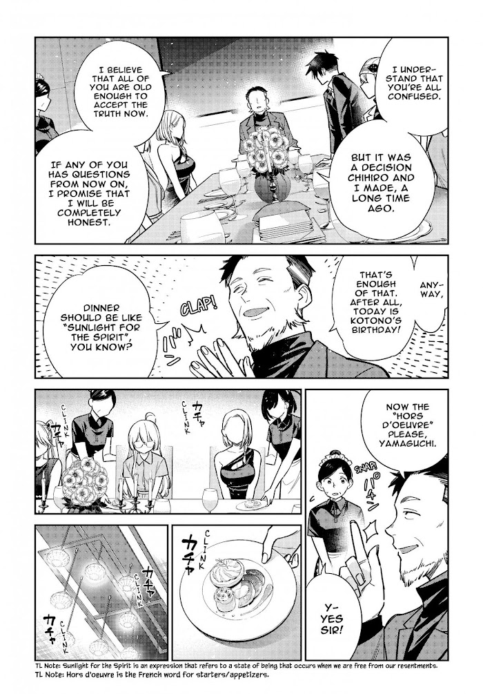 Shiunji-ke no Kodomotachi Chap 2 - Next Chap 3