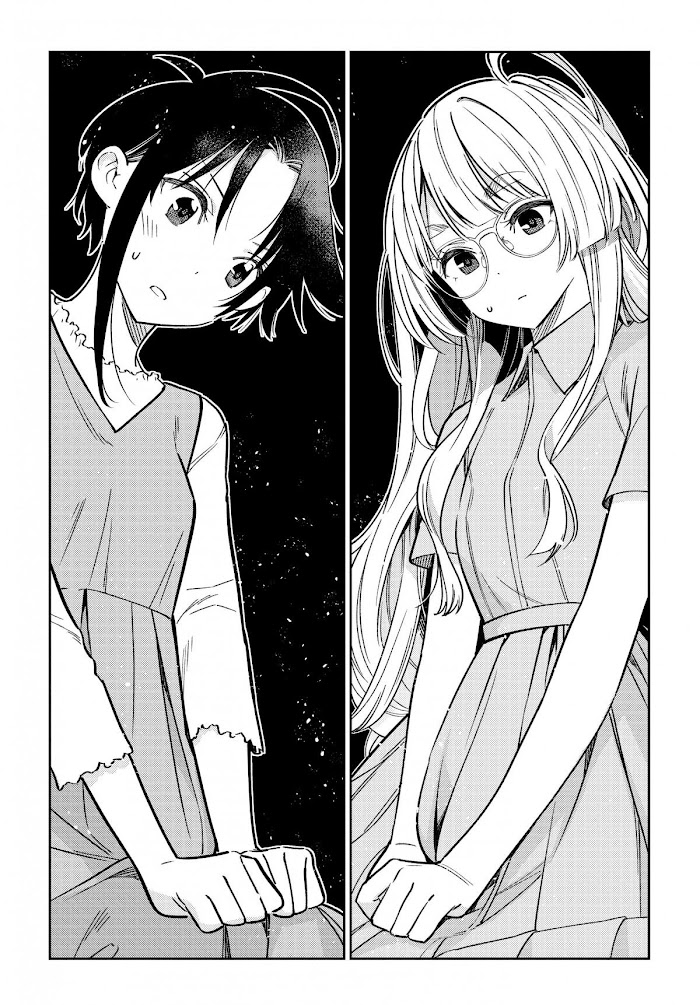 Shiunji-ke no Kodomotachi Chap 2 - Next Chap 3